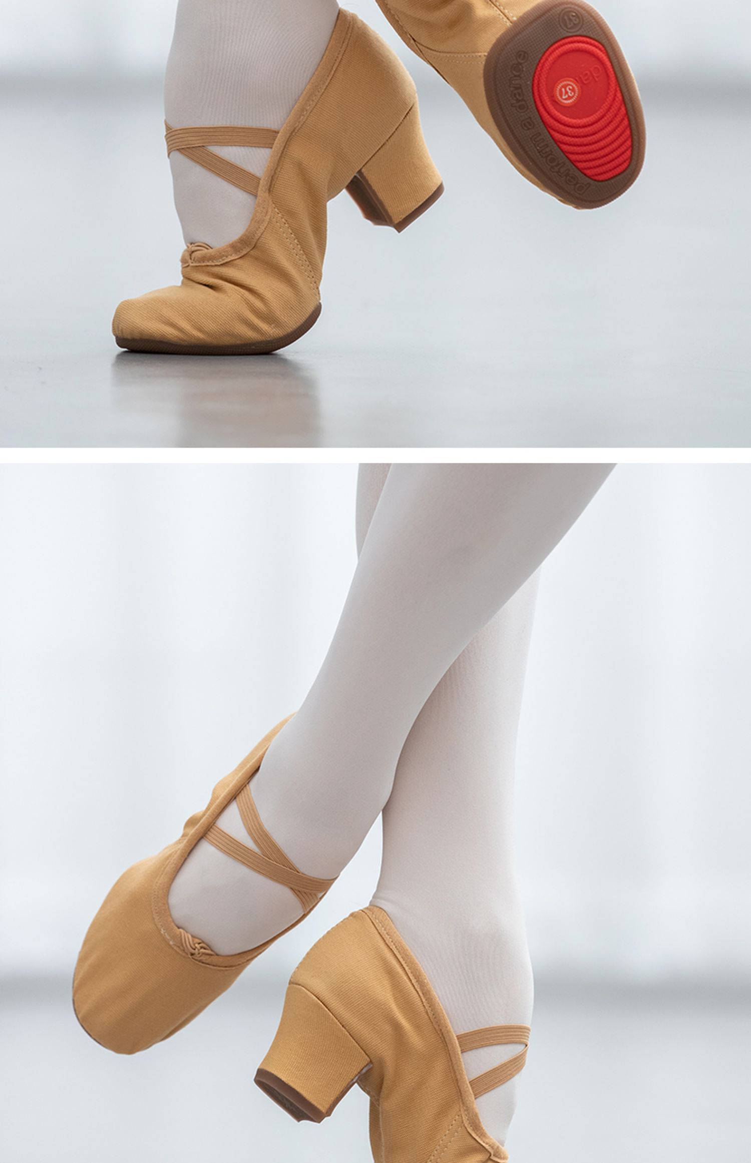 芭蕾舞女鞋 舞蹈鞋女软底练功鞋夏春款教师专用带中跟形体肚皮民族