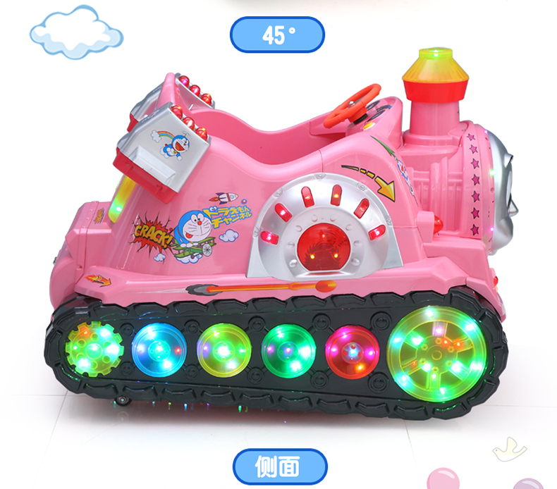 投币摇摇车儿童新款超市门口商用2021电动宝宝带音乐摇摇乐摇摆机 粉