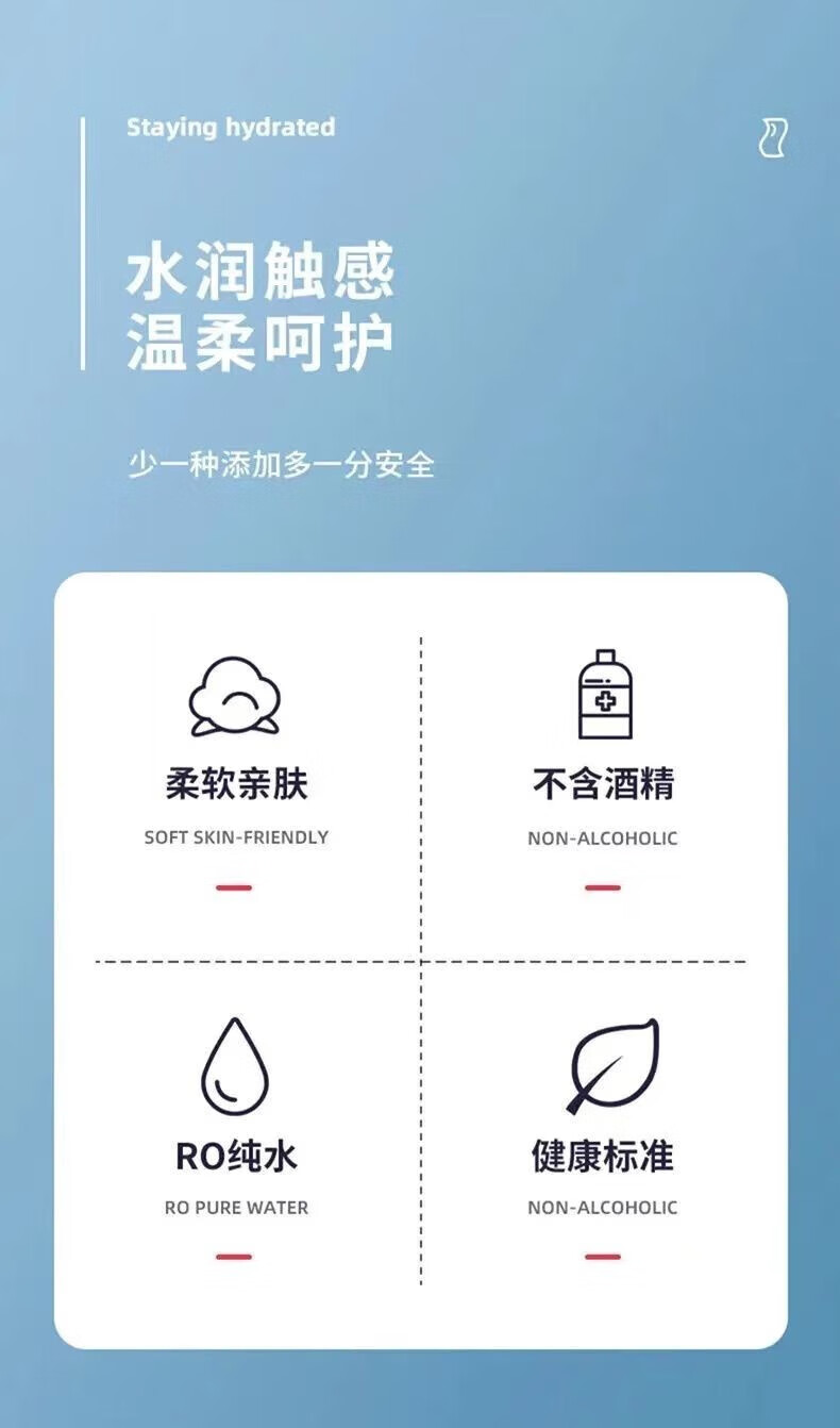 菲脂美妆工具 迷你小包手口湿巾随身便携湿巾婴儿独立包装 款式随机发 2提【16包】