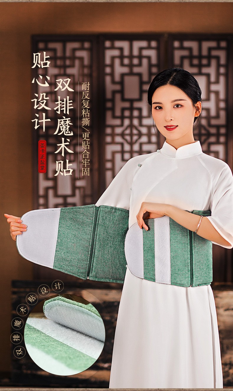 青海盐袋粗盐热敷包理疗袋腰部电加热盐包电热海盐袋子大青盐