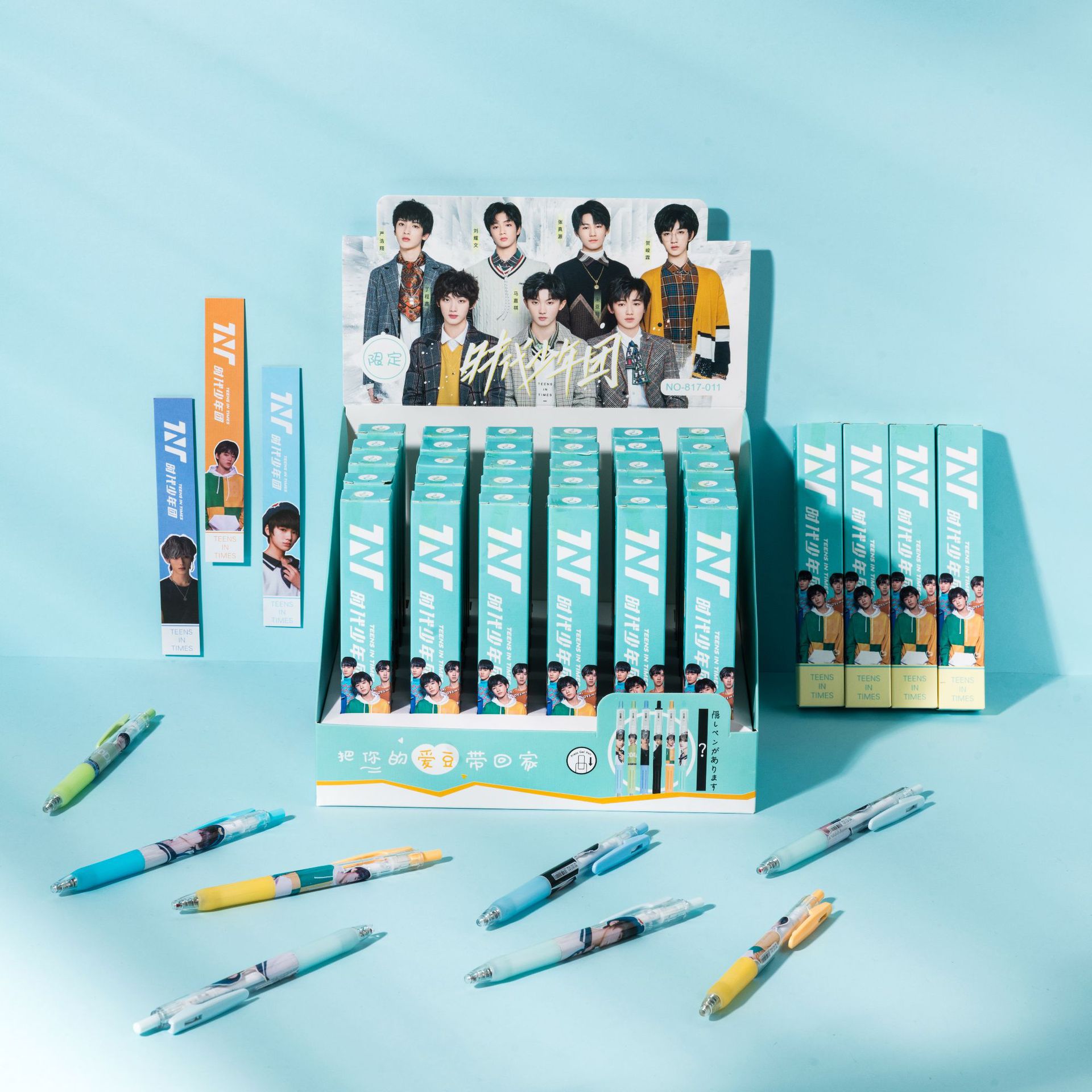oloey抖音同款创意tnt时代少年团盲盒笔文具盲盒按动笔高颜值中性笔