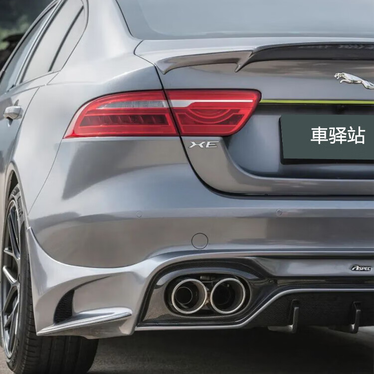 适用于捷豹xel尾翼改装aspec款碳纤维专车专用小尾翼改装件免打孔