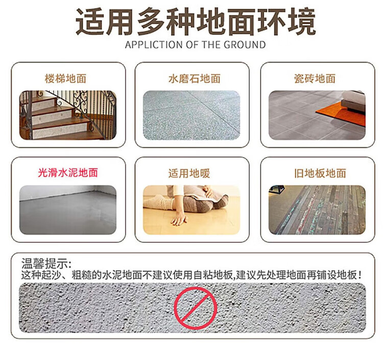 a0d48c88dc1d18b8.jpg