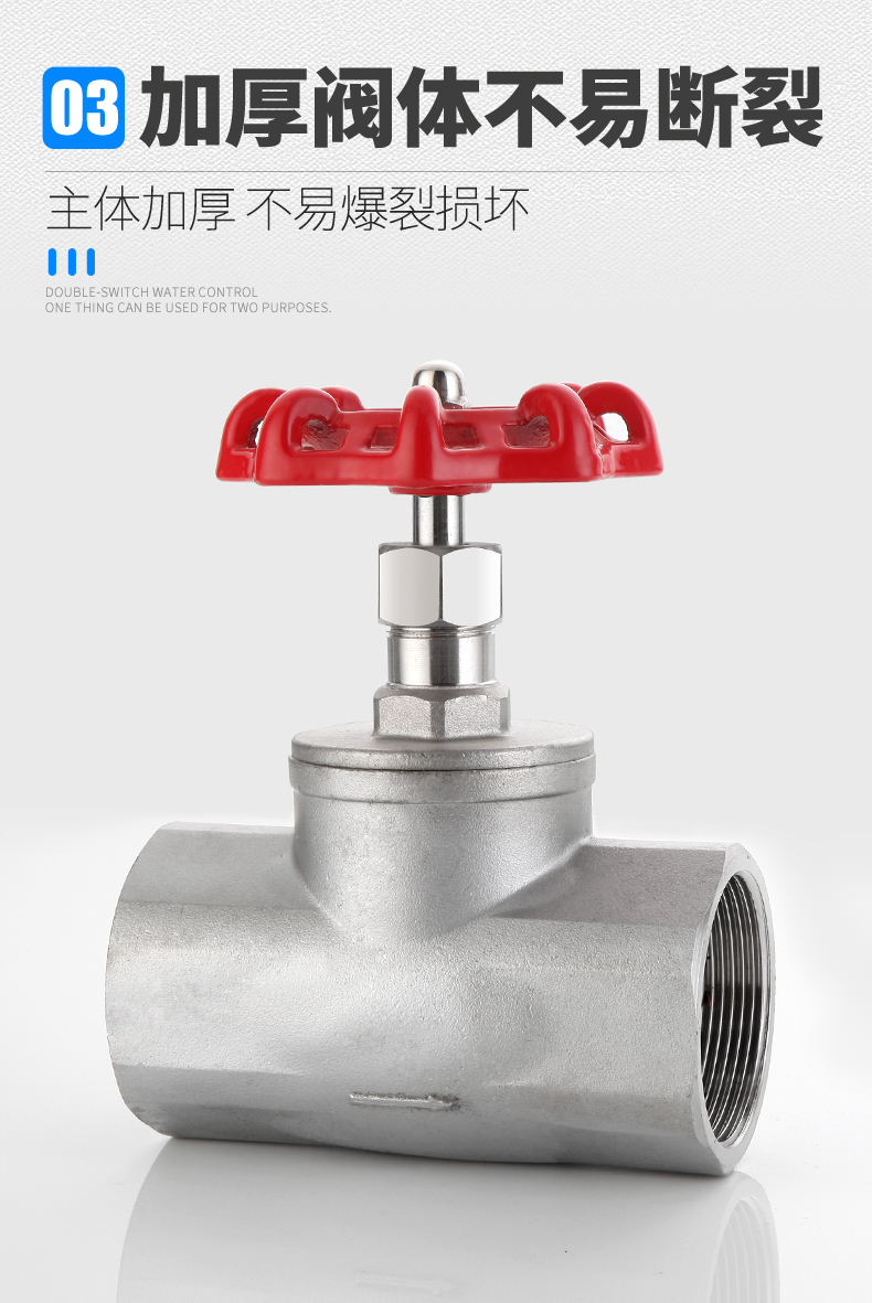 j11w-16p不锈钢丝口截止阀高温蒸汽管道控制阀调节阀水管阀门4分 4分