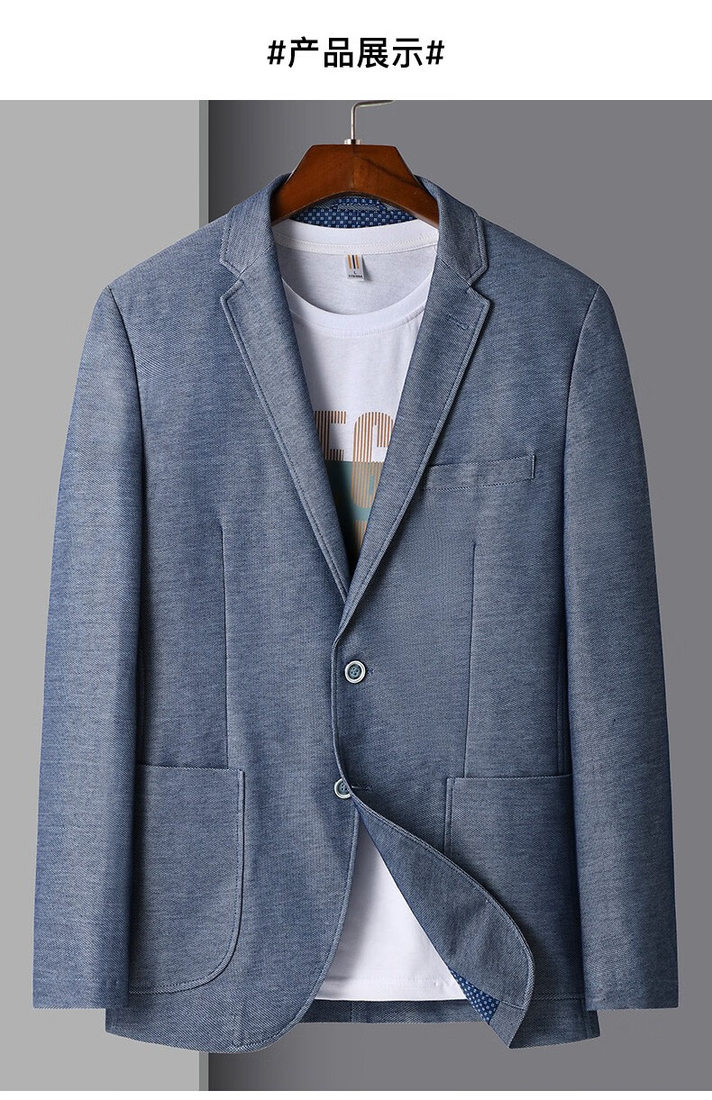 罗蒙西服男2021春季新款男士休闲百搭职业单西上衣蓝色16584y