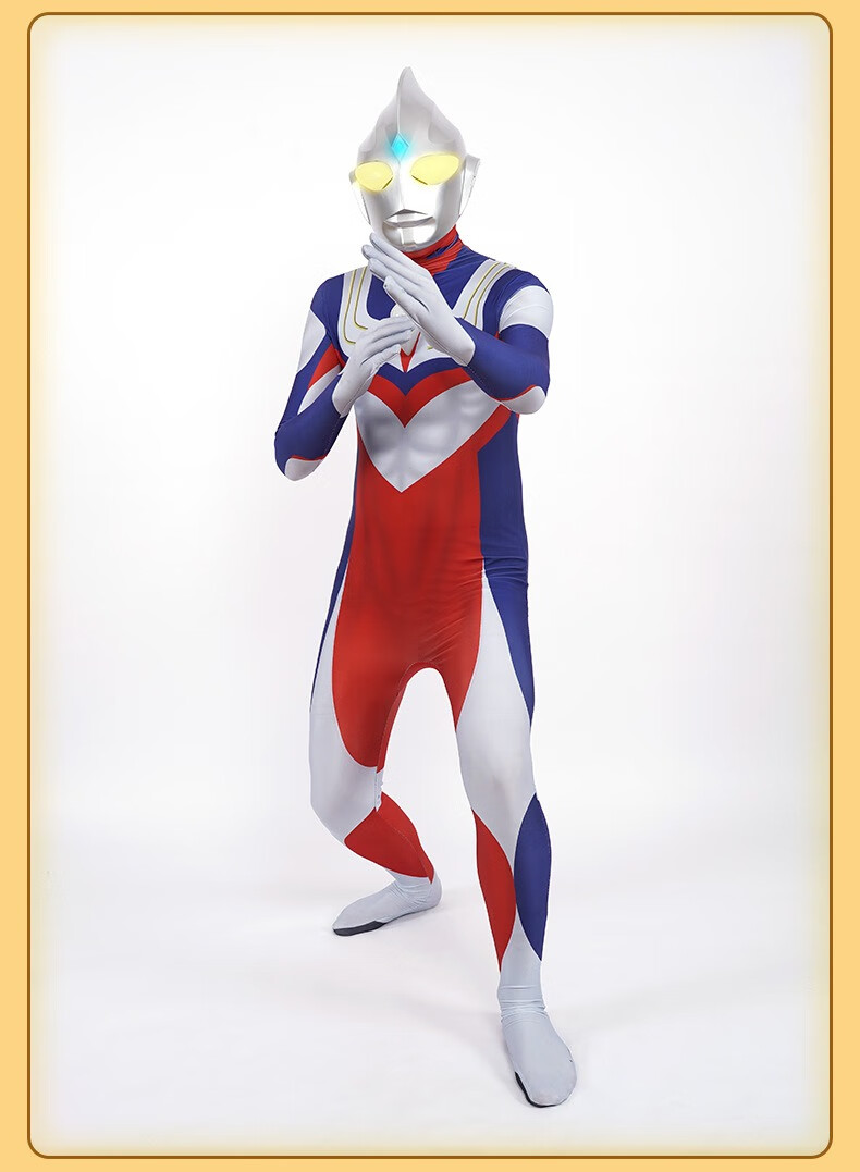 迪迦奥特曼衣服男童套装服装夏季大人版赛罗成人儿童皮套发光头套 10d