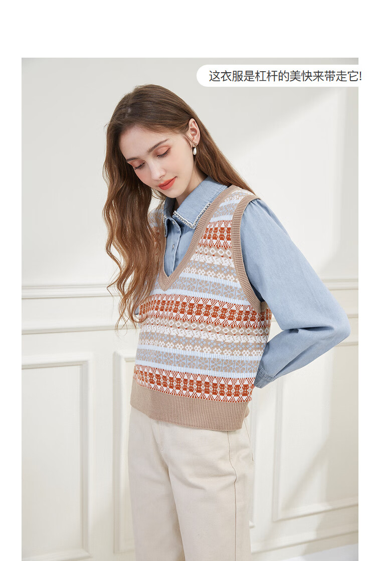 秋水伊人时尚v领针织马甲秋装2021年新款女装学院风无袖针织背心 驼色