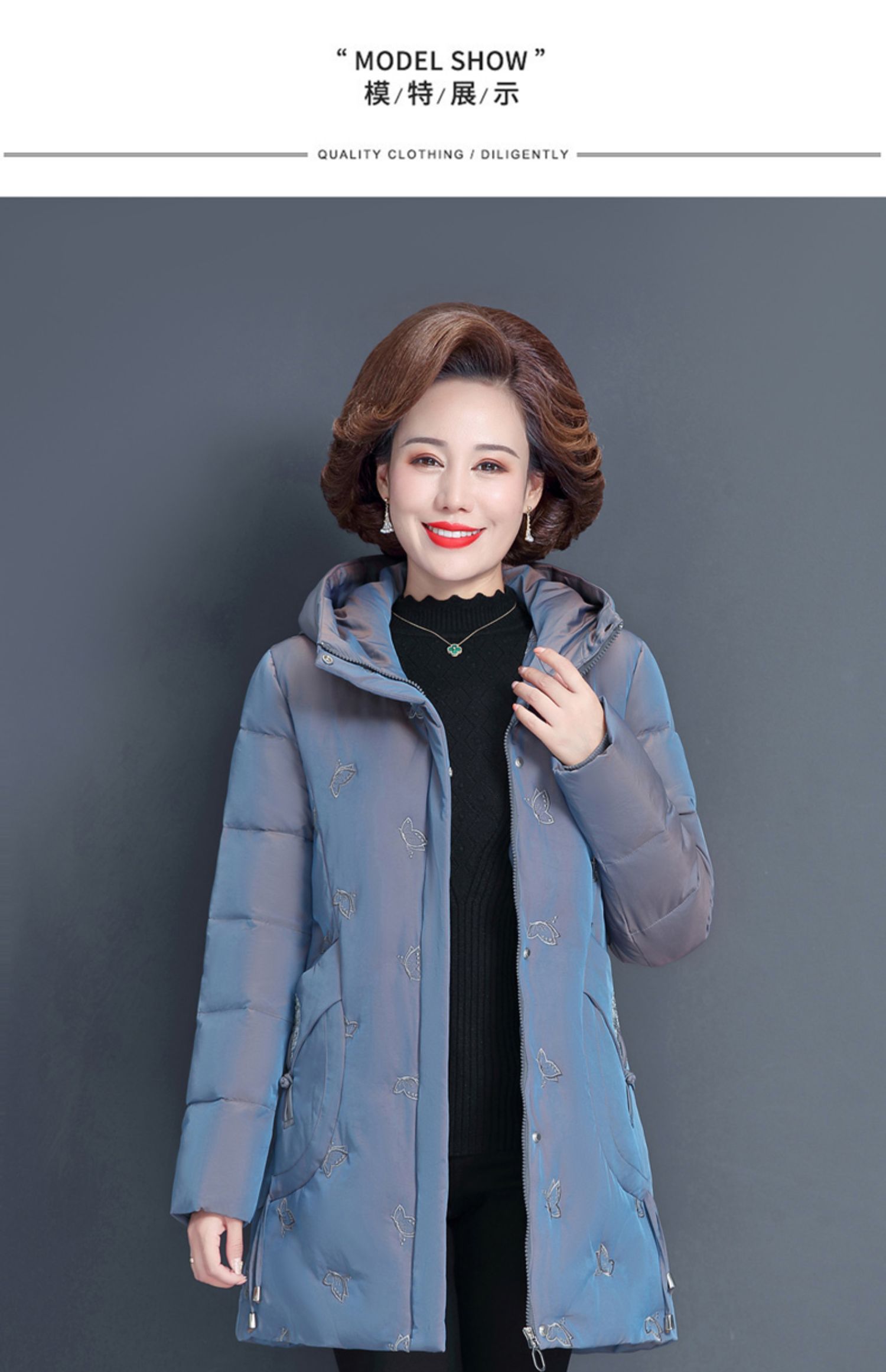 冰洁品牌妈妈穿的冬装棉袄外套2021新款中年女士冬季棉衣中老年人棉服