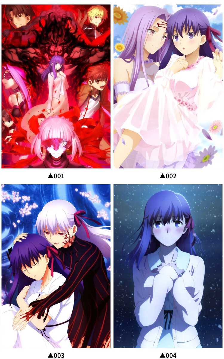 fate/stay night命运之夜hf saber远坂凛/间桐樱动漫周边挂画海报 d款