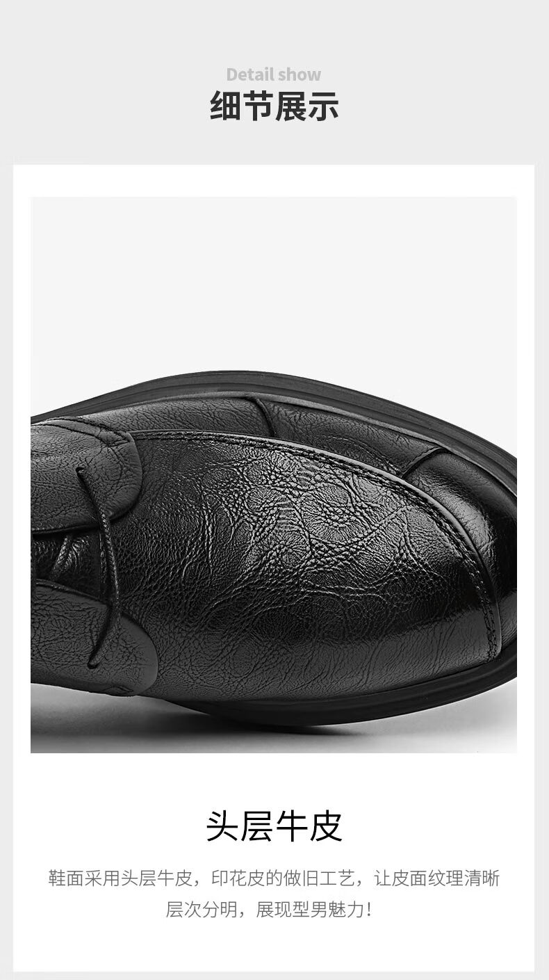 volo犀牛2021秋季商务休闲皮鞋男士款个性印花软底平底真皮鞋子灰色