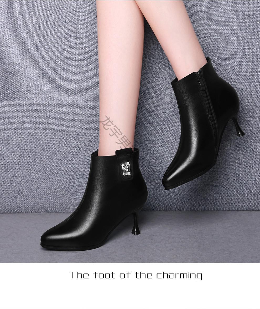 夜店高帮黑色眞皮鞋女装高跟鞋上班踝靴冬季新款女靴子黑色5340138