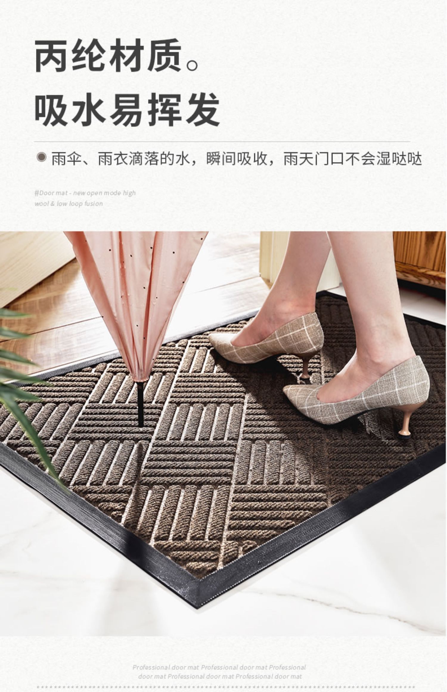 别墅入户门地垫家用脚垫门垫进门户外防滑垫子大门口酒店商用菱梦深