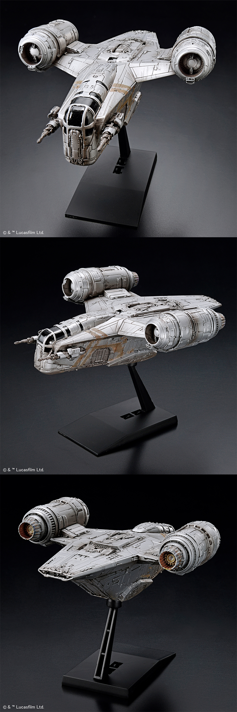 京选品质万代模型星球大战载具模型剃刀冠号