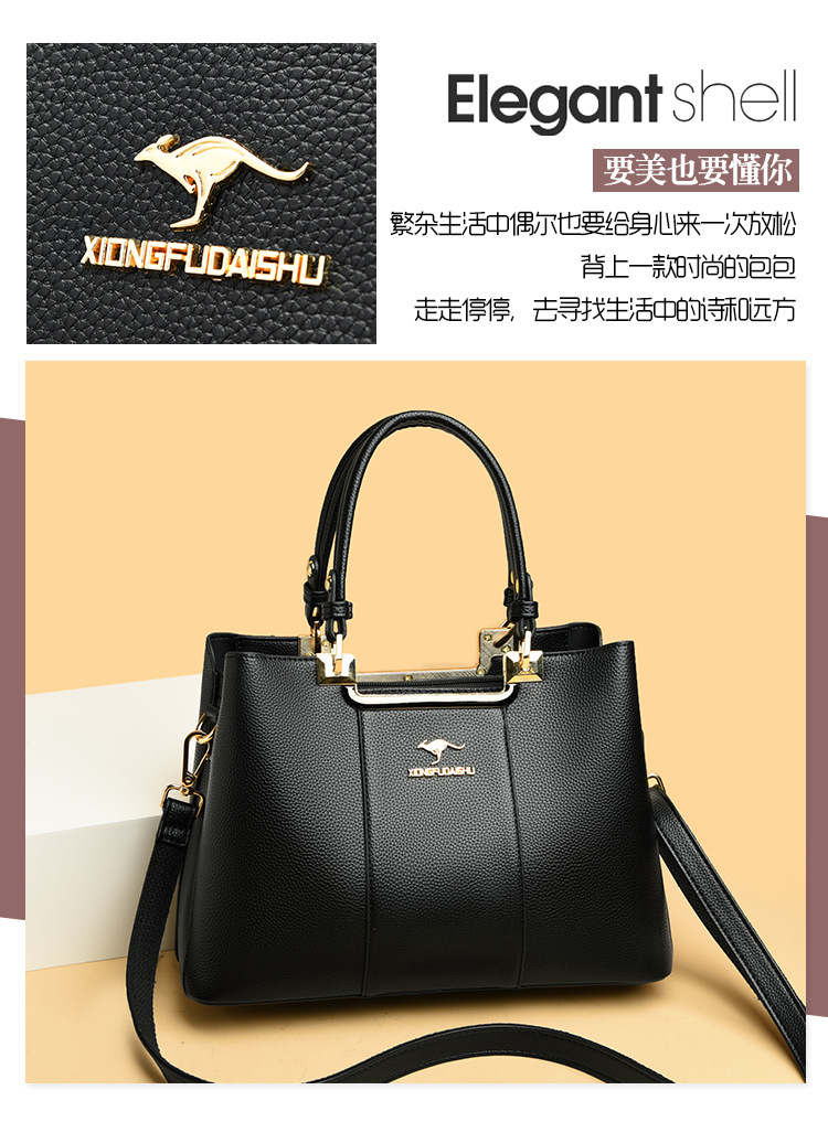 捡漏特价袋鼠新款女士包包气质百搭通勤手提托特包大容量潮流妈妈包米