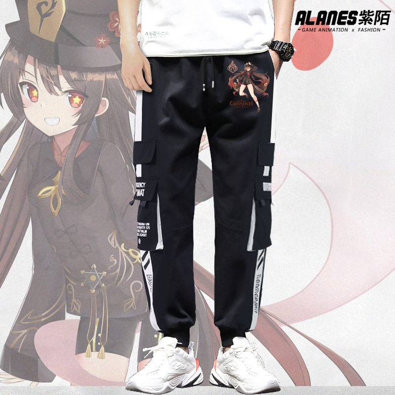 原神游戏动漫人物胡桃二次元cos周边印象长裤工装裤子男青少年夏 黑白