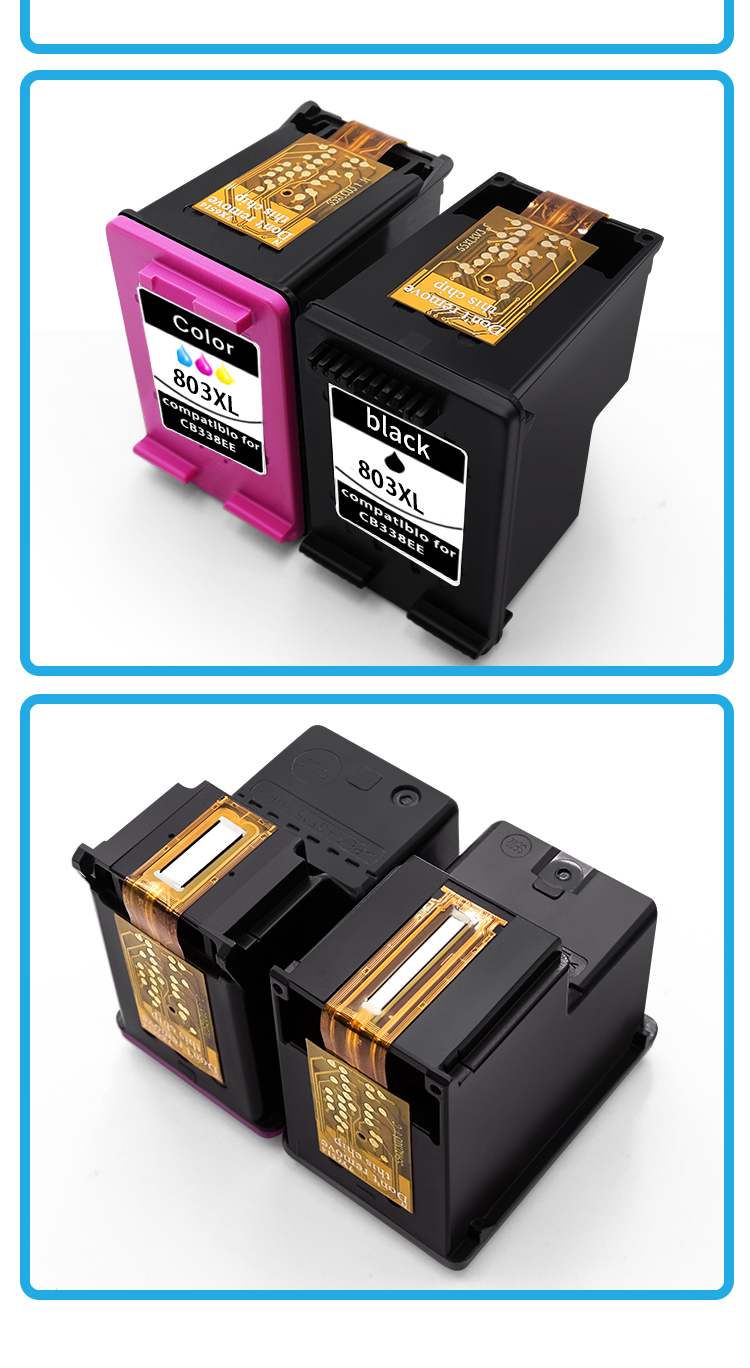 办公耗材 墨盒 qyhjd 惠普hp打印机2132 2131 2621 2622 1112 1111黑