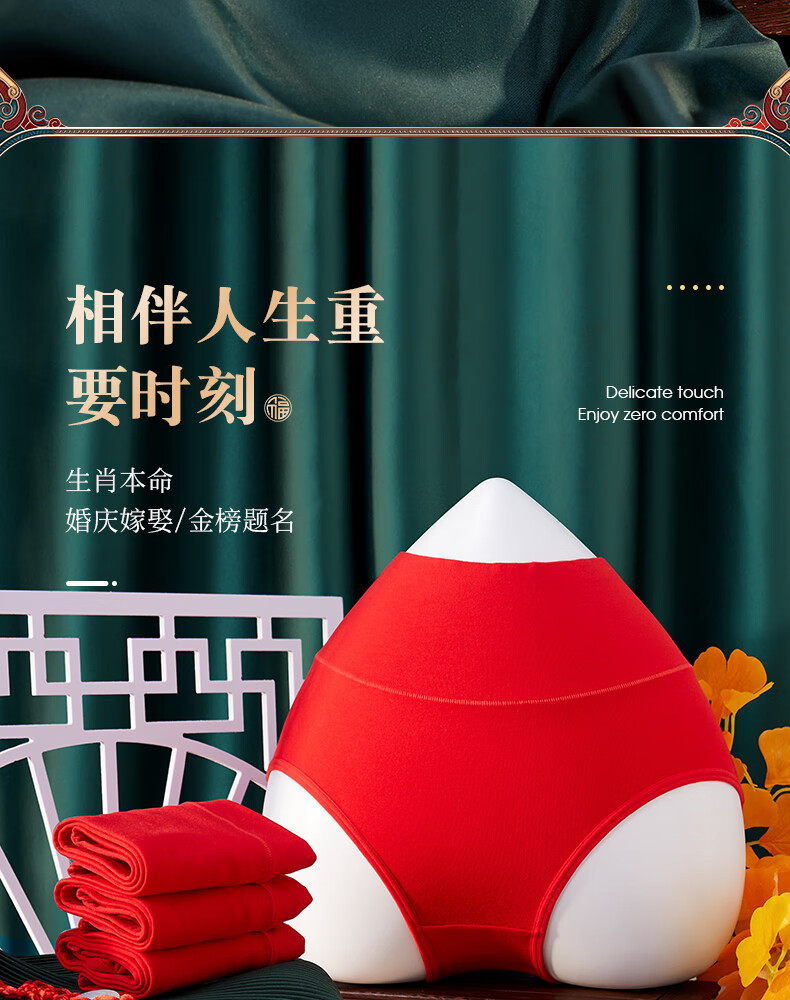 花花公子是什么生肖2019(花花公子打一生肖解的是什么动物)