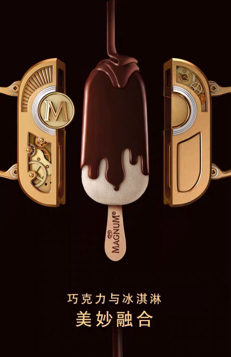 20支和路雪梦龙双脆皮网红冰淇淋雪糕松露巧克力一箱车厘子樱桃20支