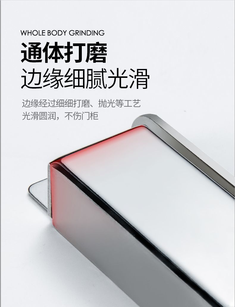 柜门磁吸衣柜门吸门碰强力不锈钢磁铁吸合柜子碰珠锁扣橱柜门配件
