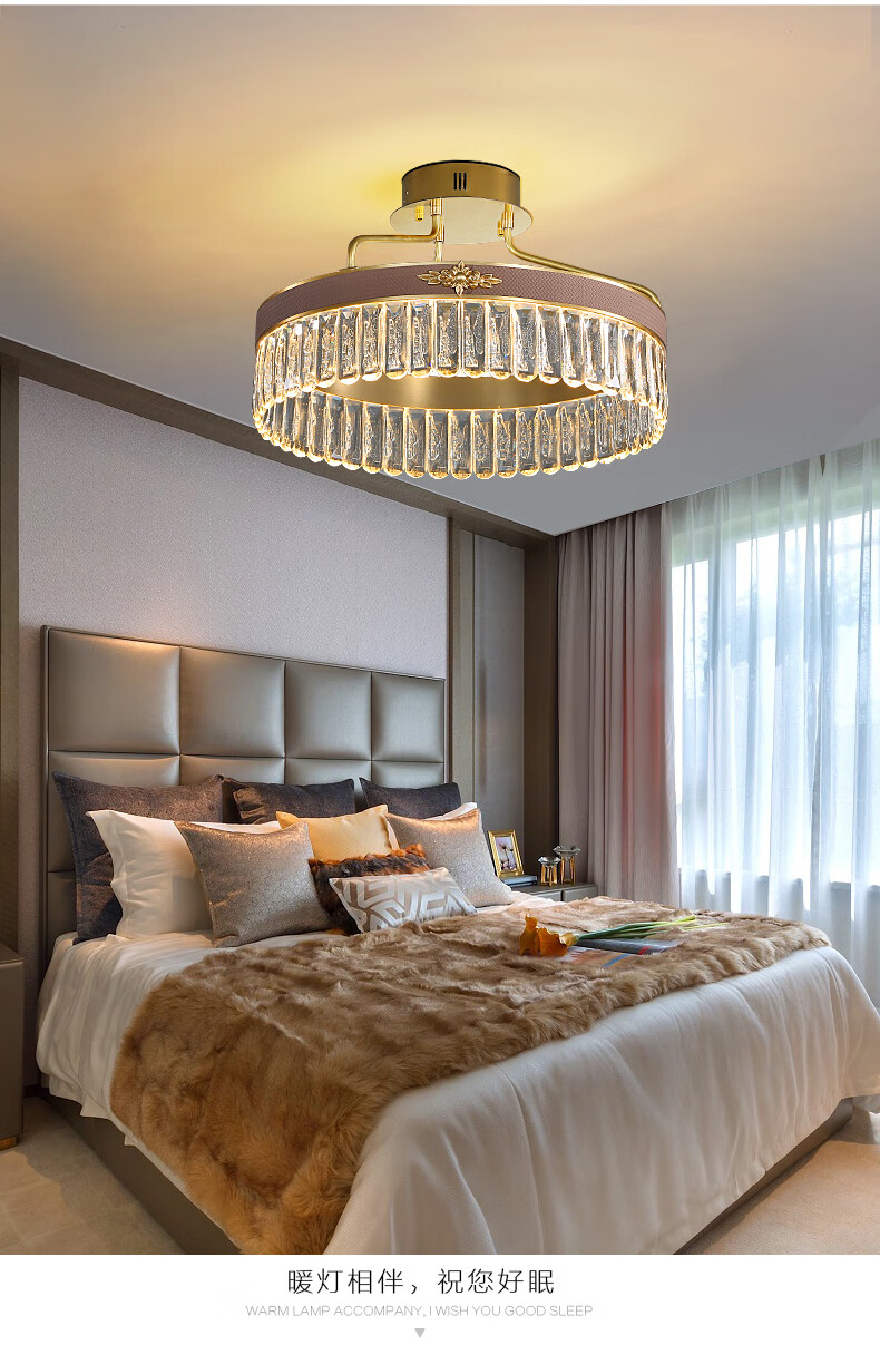 帝拿(dinah) 新款 水晶吊灯客厅灯现代简约餐厅灯美式轻奢卧室网红