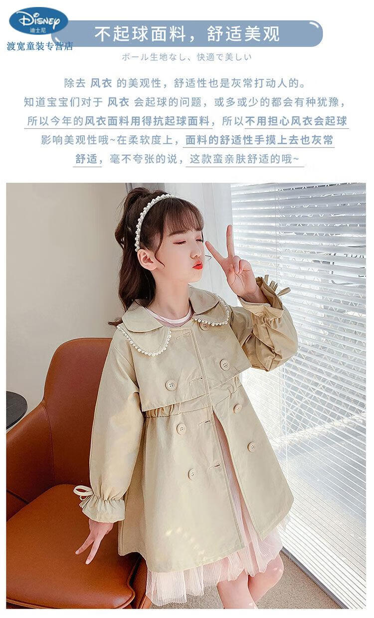 be37bd54ba4ede6b.jpg