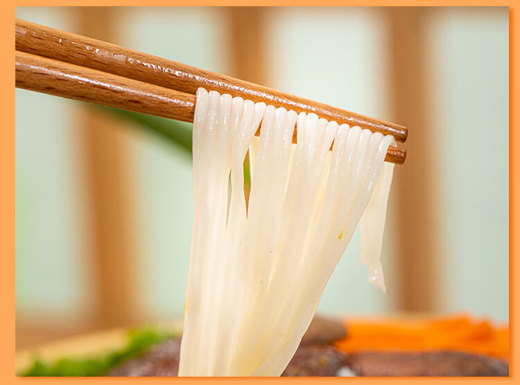 【精选优品】面条一箱整箱葛根面粉葛面非油炸面饼炒面火锅面食品细条