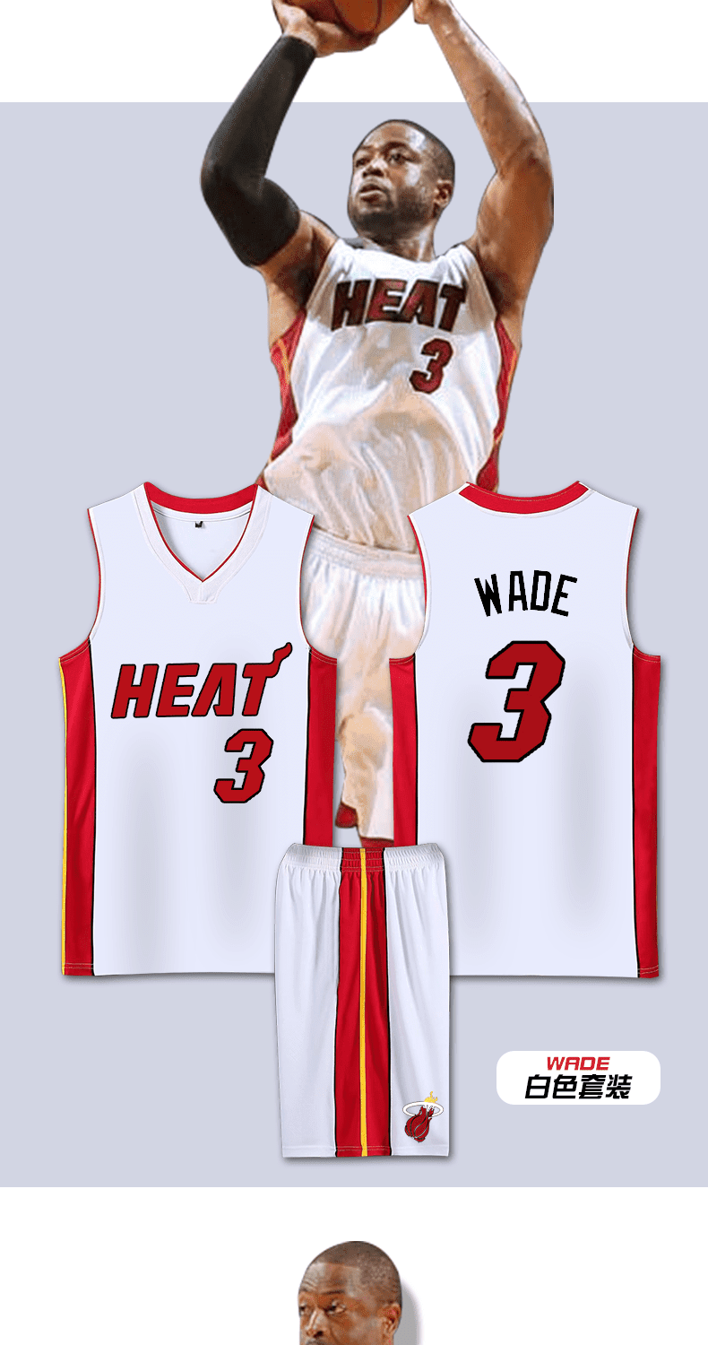 腾讯体育专营nba同款好货上新腾讯体育官方旗舰店同款热火队韦德球衣3