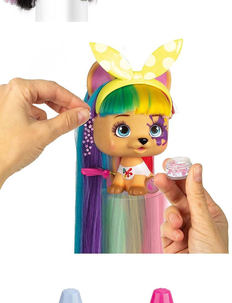 i love vip pets 美发宠物狗我爱贵宾犬盲盒女孩编发玩具娃娃 贵宾狗