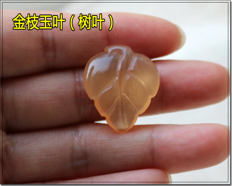 青鱼石 手工青鱼石黑鲩石乌青喉骨鱼惊石平安小吊坠饰品多种款式sn