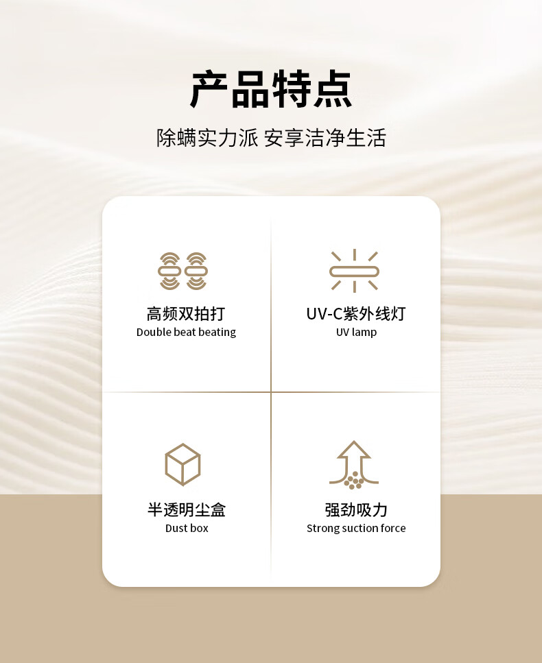 详情图.png