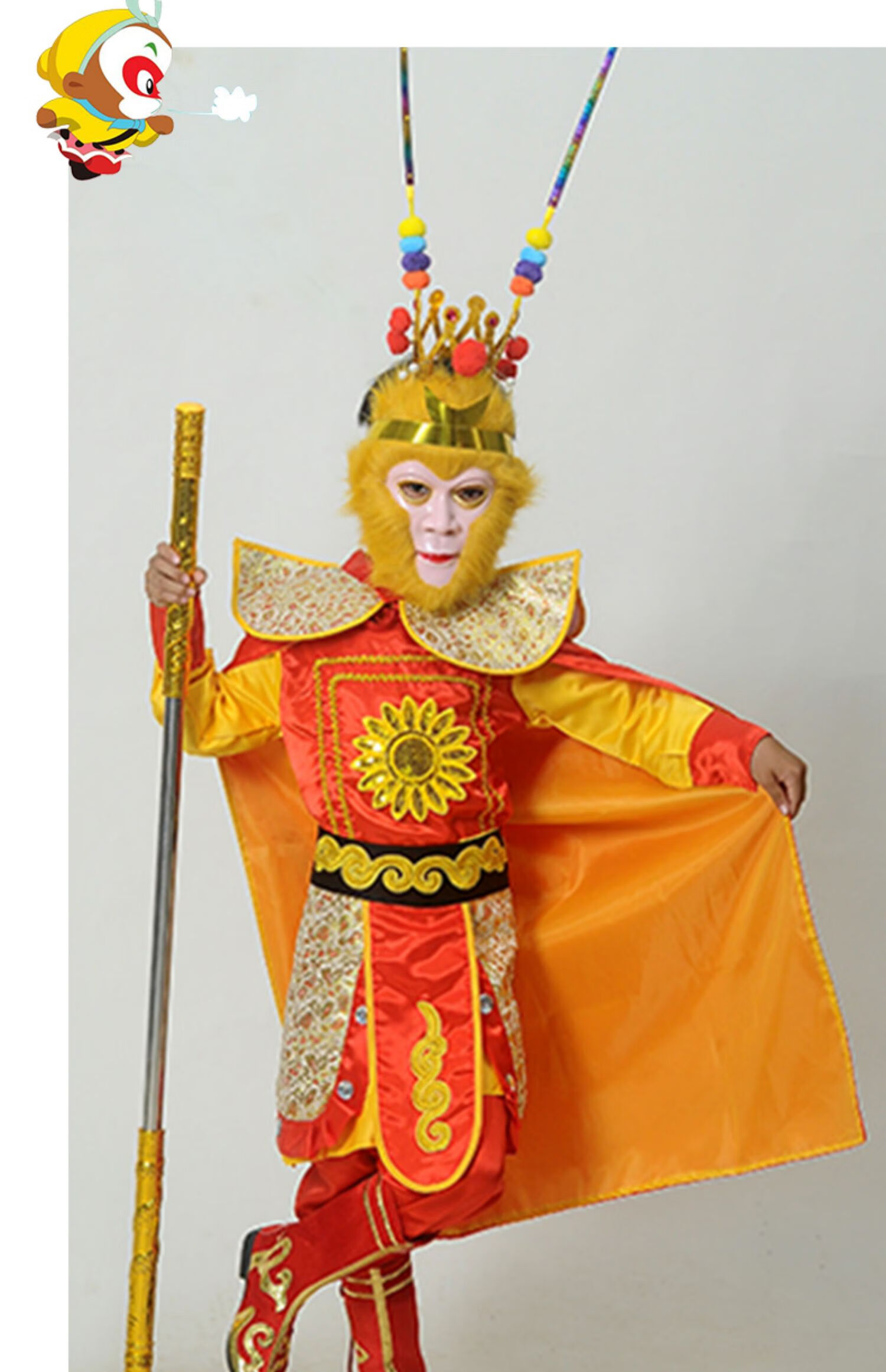 美猴王服装西游记演出服猴子 齐天大圣衣服(衣服 靴子)_需备注鞋码