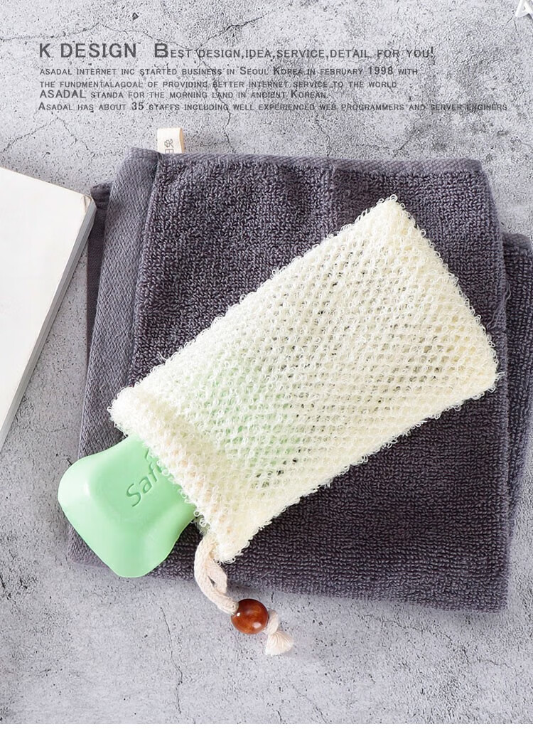 宽 碎肥皂收纳神器网袋再利用收集器起泡器网纱袋装肥皂的碎香皂网兜