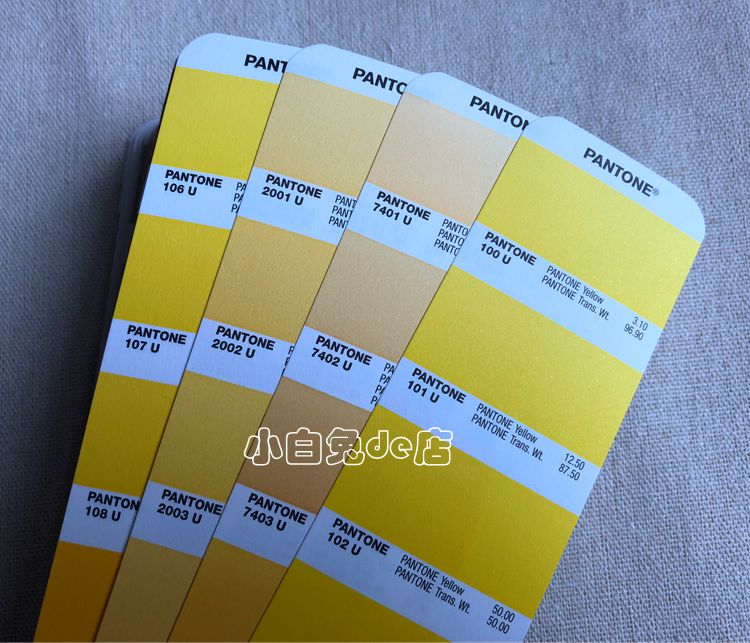 pantone潘通色卡标准色卡c卡u卡 专色cu色卡 gp1601a【图片 价格 品牌