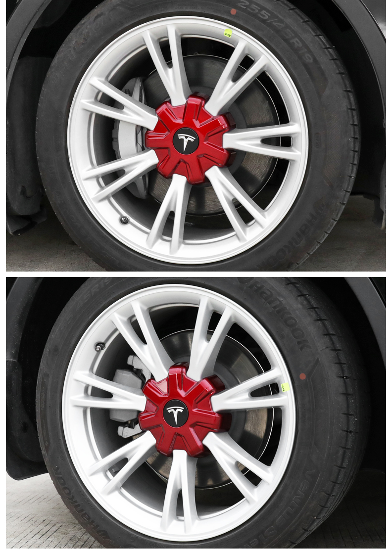 特斯拉配件modely七爪轮毂盖轮毂帽轮毂保护圈改装配件 modely 七爪