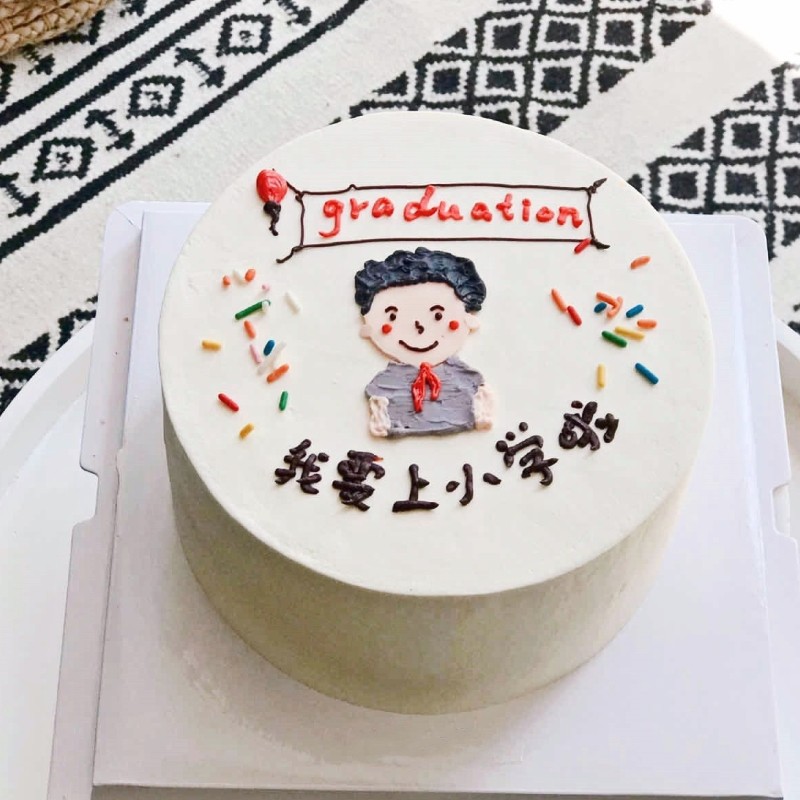 乐食锦开学季同学聚会生日蛋糕网红创意定制卡通手绘上海全国同城配送