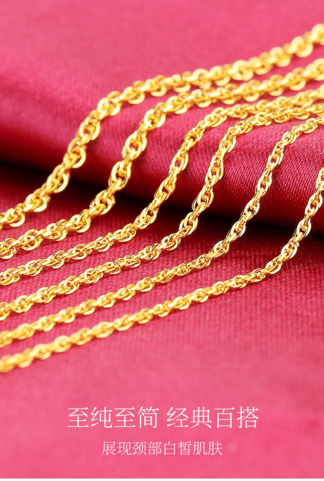 老凤凰黄金项链女款999足金链子经典款式黄金绞丝链素链女士百搭锁骨
