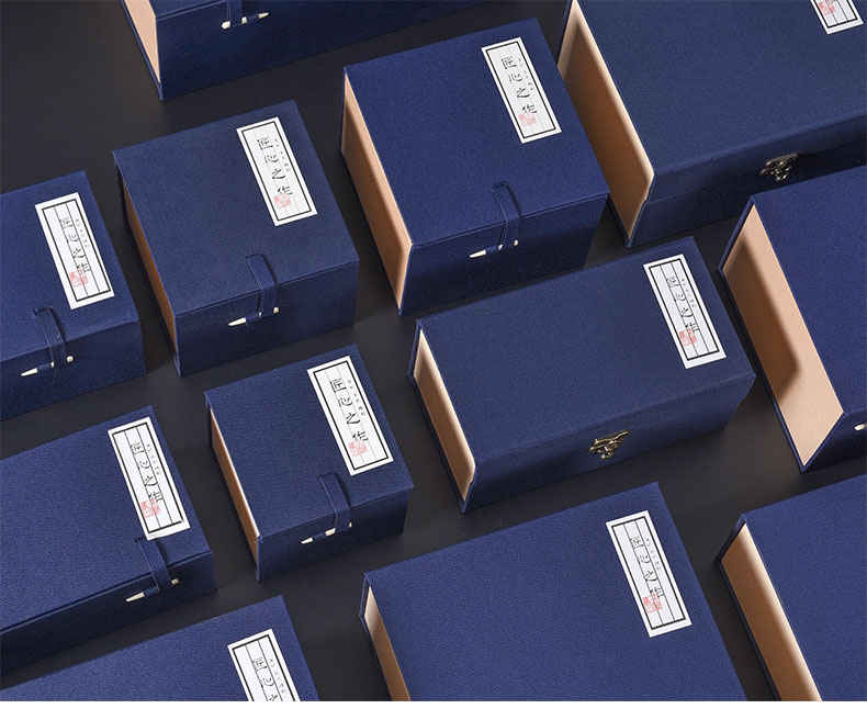 矜瓷小茶杯建盏主人杯礼盒包装盒一壶两杯四杯茶具包装盒1蓝色礼盒