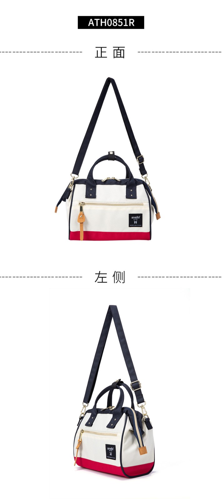 anello旗舰单肩斜挎包波士顿包2021上新轻便大容量两用箱型包中号黑色