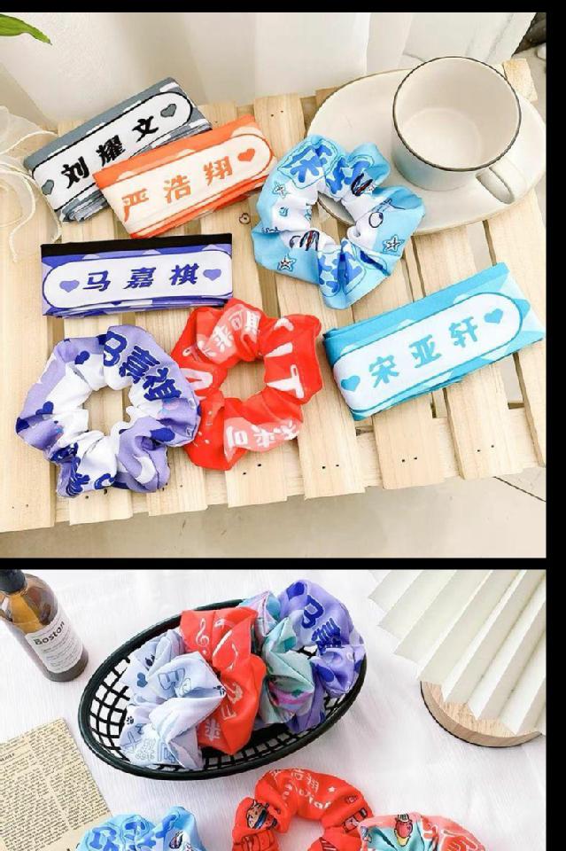 头绳丝带 tnt时代少年团应援发带女绑发超仙头绳法式飘带头饰发绳百搭