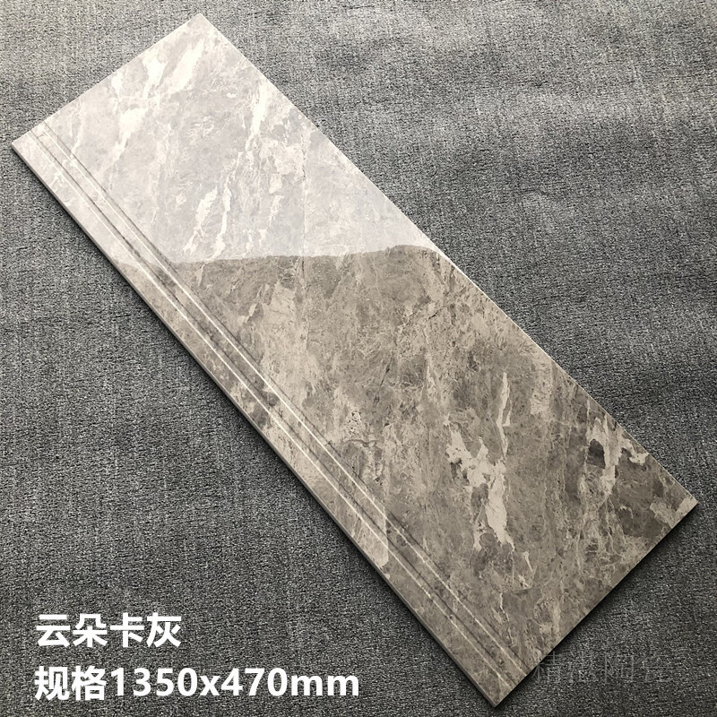 式尺寸可定制滑耐磨全瓷新款台阶砖蒂芙尼灰120x47cm通体加厚版其它