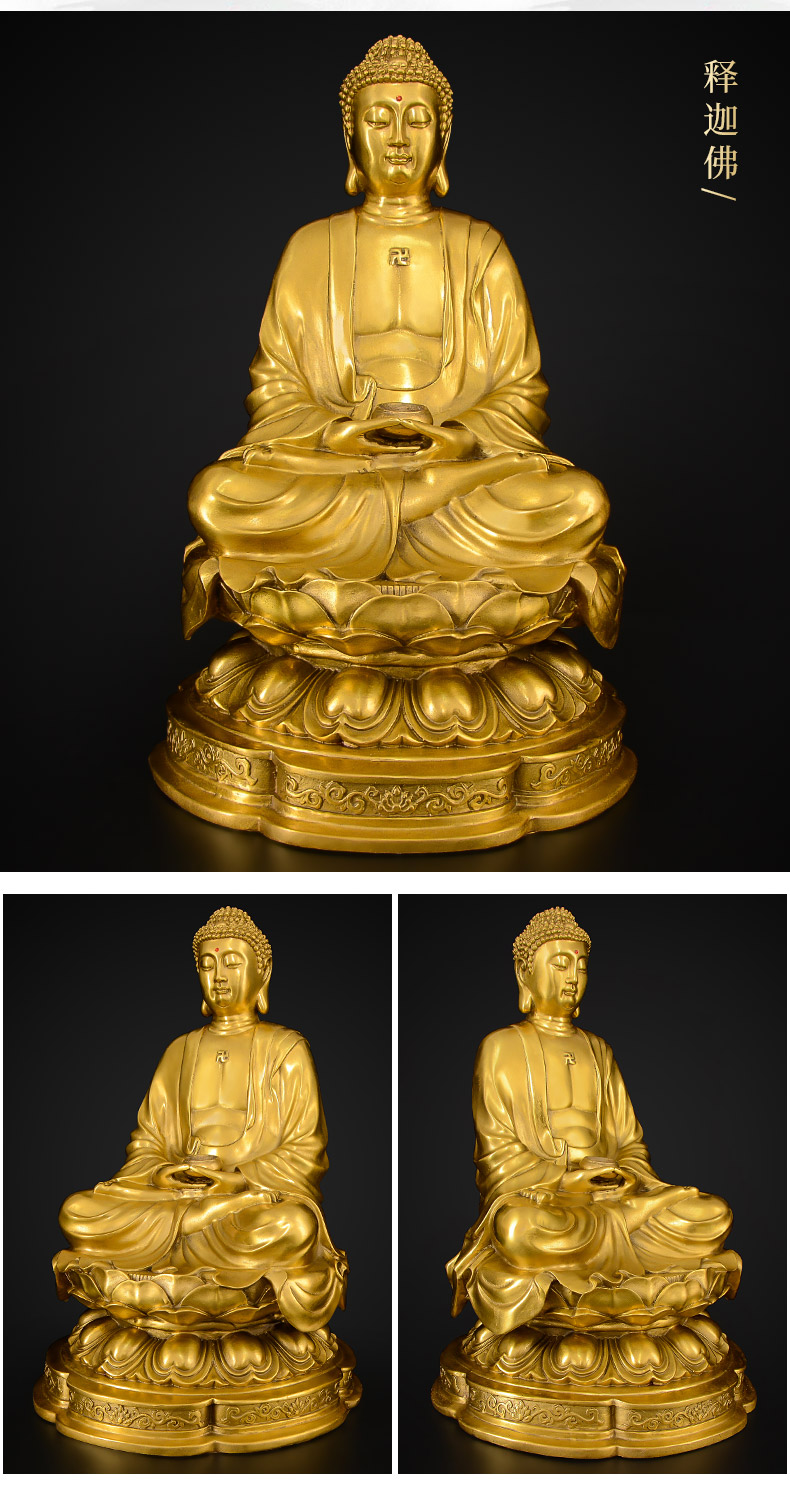 天祥缘 纯铜三宝佛佛像一套释迦牟尼佛药师佛阿弥陀佛家用供奉摆件