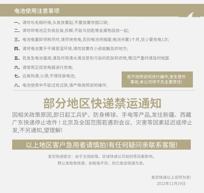 4a29e2f634e8dc72.jpg