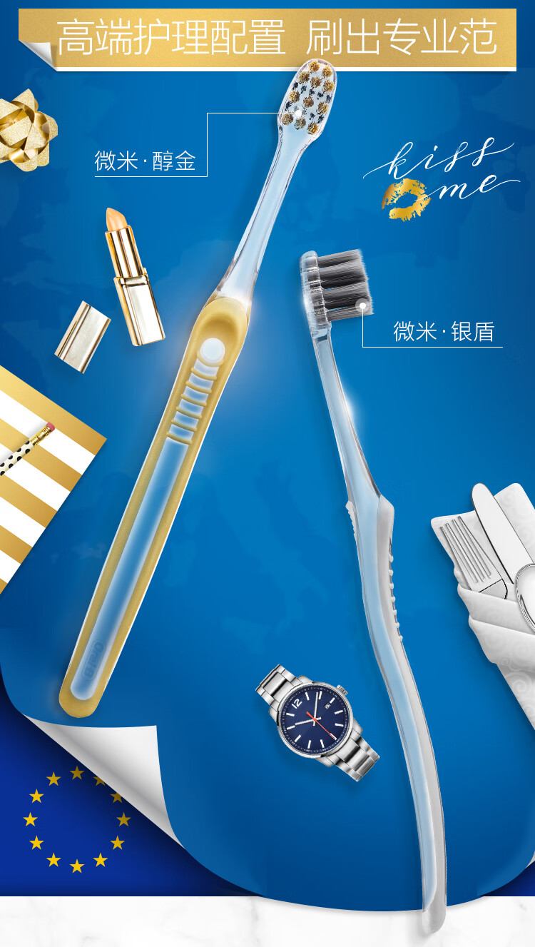 歐樂b(oral-b) oral-b歐樂b成人手動牙刷家庭情侶男士女士寬頭牙縫刷