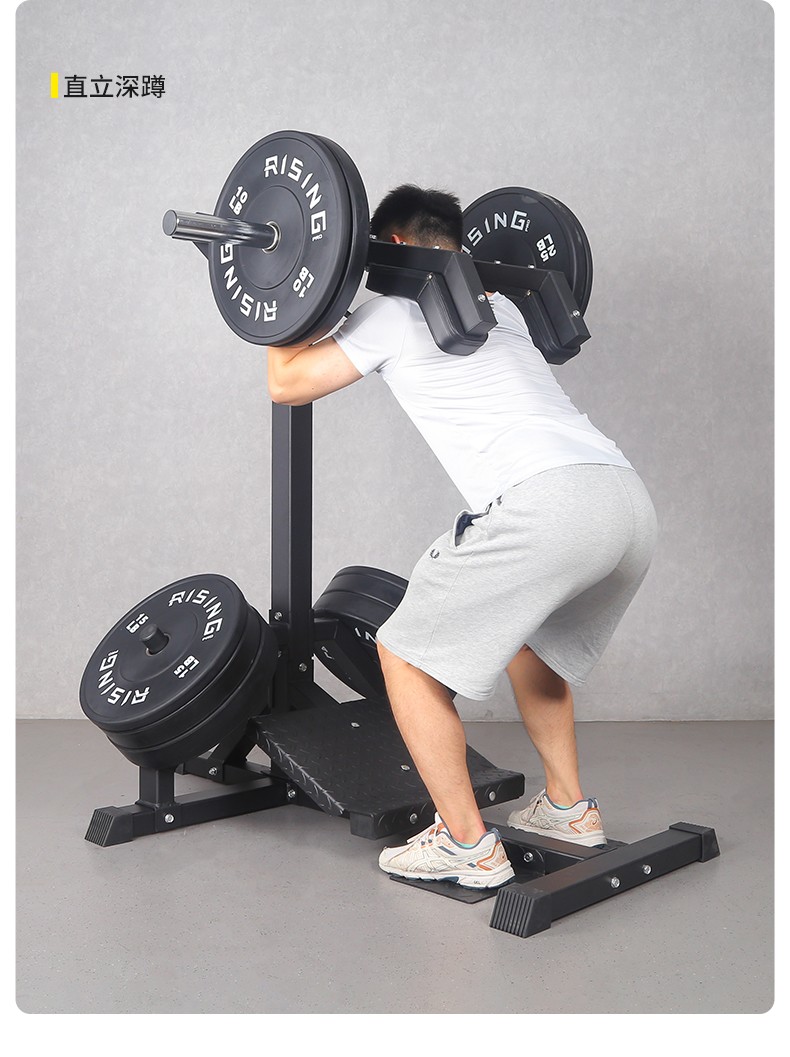 rising锐思 健身房商用哈克深蹲机 深蹲架 腿部力量训练健身器材 哈克