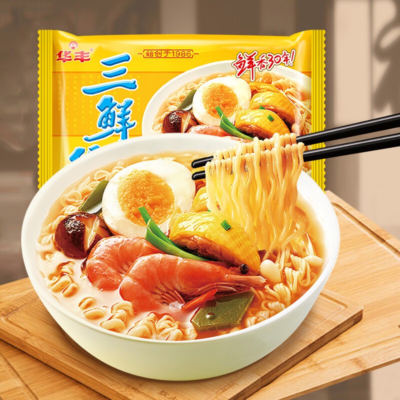 华丰三鲜伊面24包整箱袋装80后老式怀旧方便面经典干吃速食泡面整箱