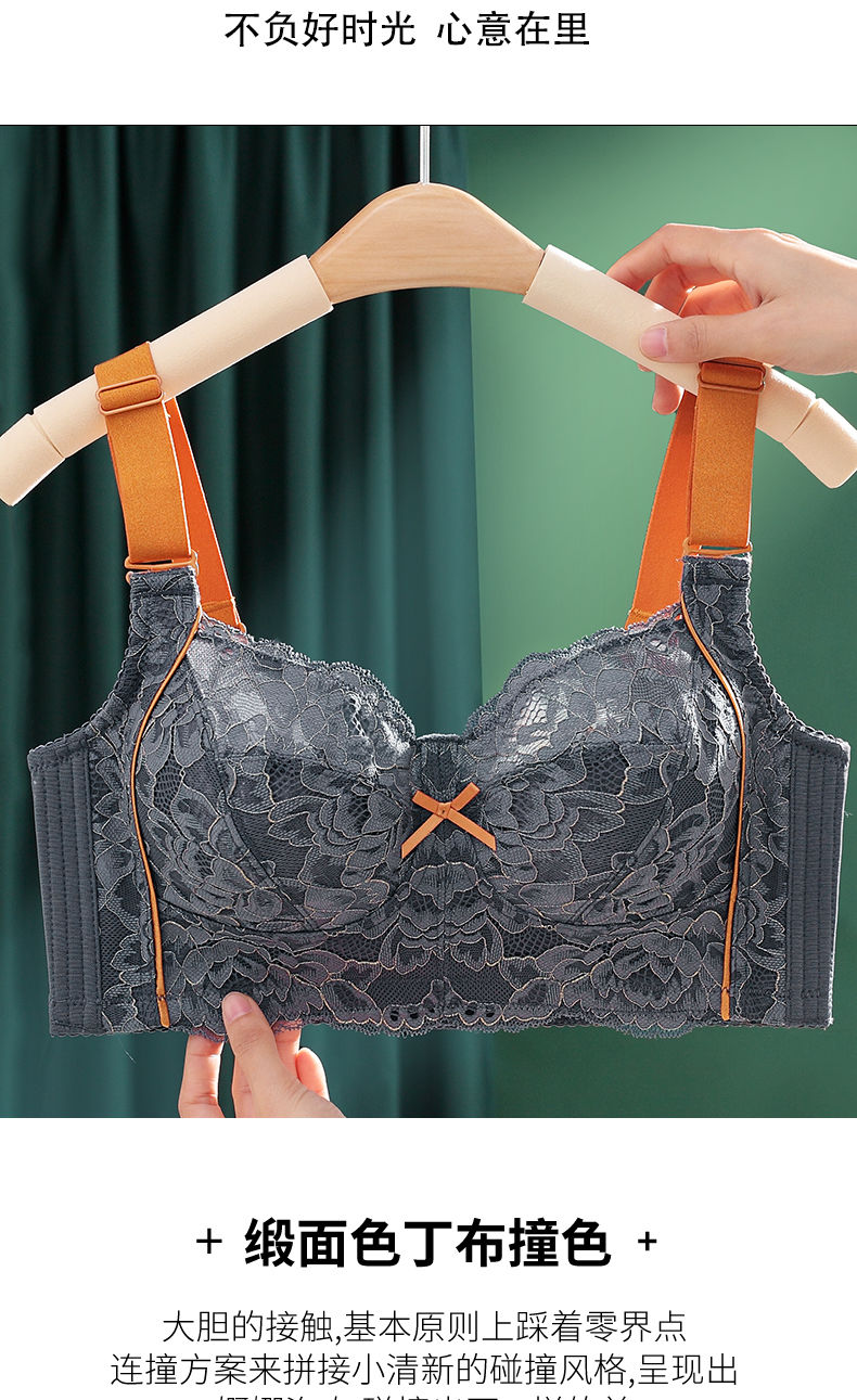 全罩杯美背内衣女薄款大胸显小大码文胸无钢圈胸罩聚拢防下垂烟灰85d