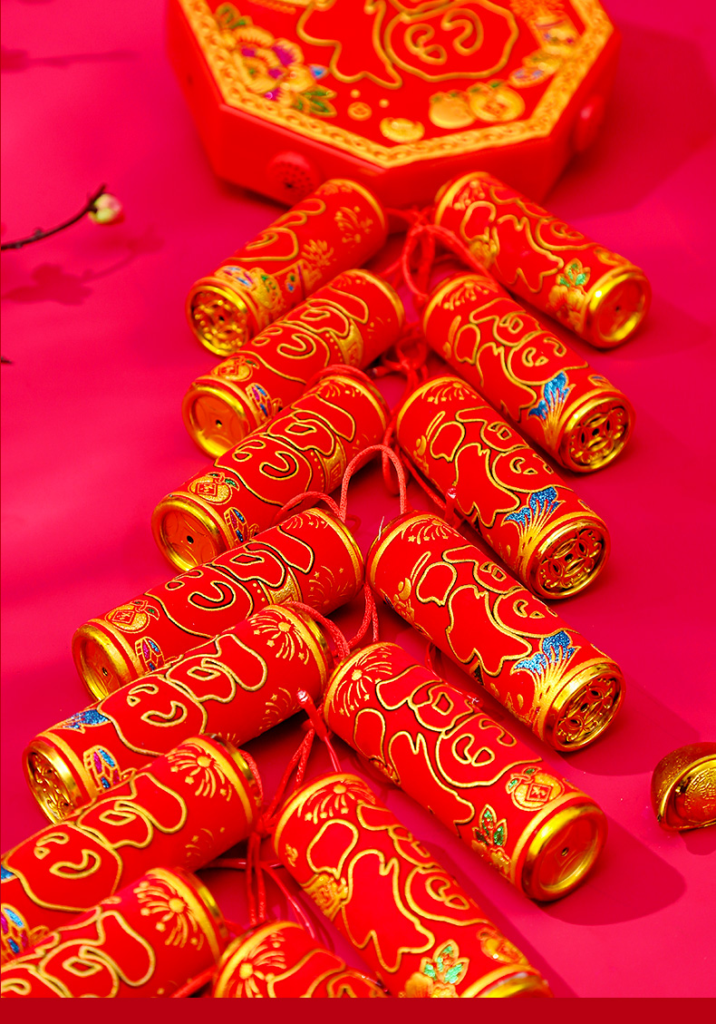 仿电子鞭炮免插遥控响带响电子炮仗新年装饰结婚场景布置挂件 福字