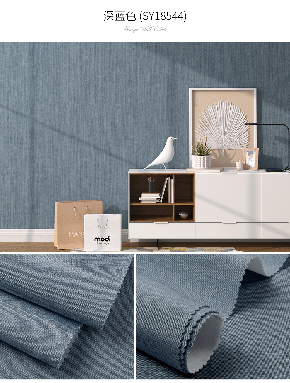 德尔菲诺轻奢真丝无缝墙布灰色客厅卧室壁布现代简约墙布家用全屋壁布