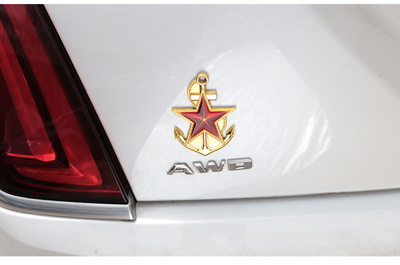 海军金属车贴车身尾门金属装饰贴船锚个性军迷车标挡刬痕遮挡个性船锚