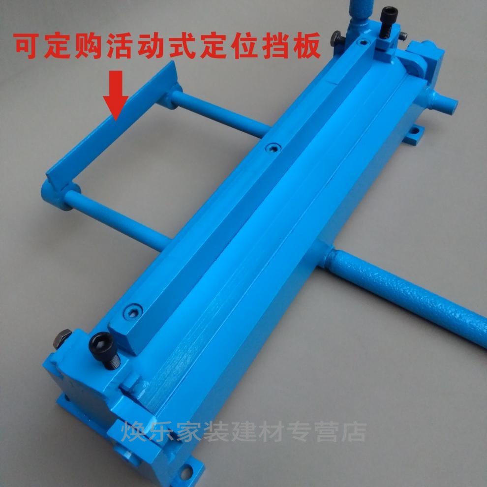 二合一多功能小型手动折边机折弯机不锈钢铁皮板圆钢筋手动折弯机 210